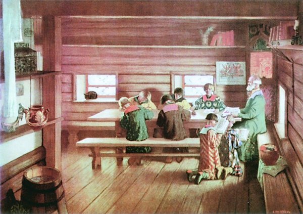 Земская школа в Московской Руси