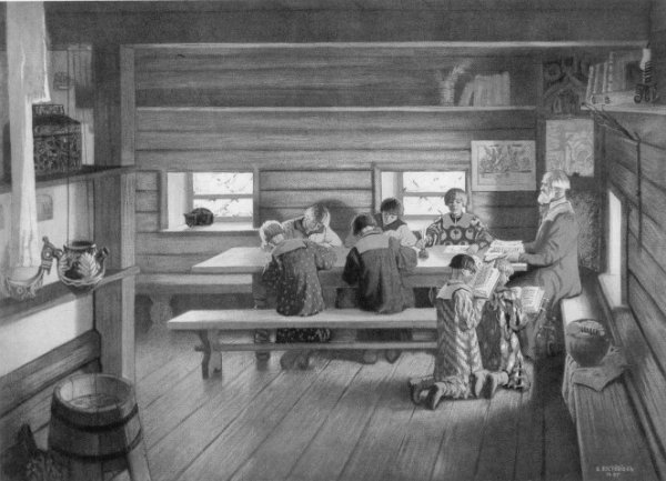 Борис Кустодиев. "Земская школа в Московской Руси" (1907 г)