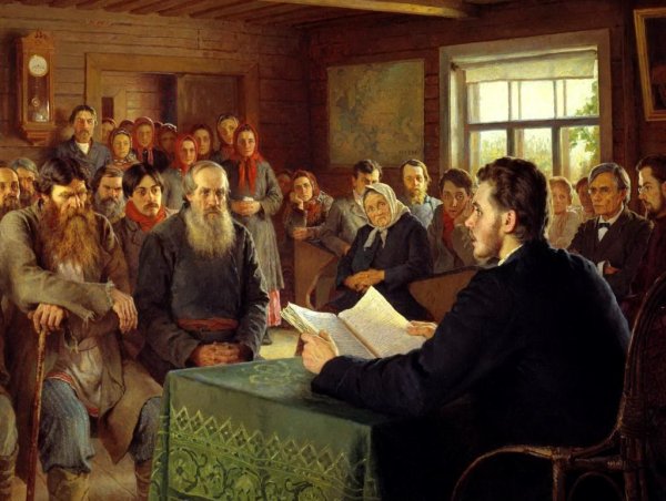 Как учили грамоте на Руси