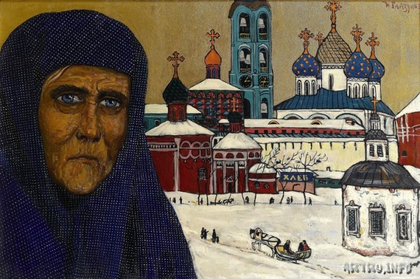 Раскулачивание Ильи Глазунова