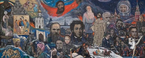 Илья́ Серге́евич Глазуно́в