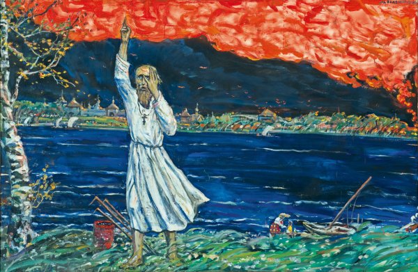 Глазунов Илья Сергеевич