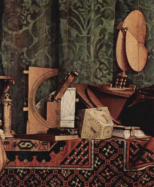 Пир Генриха 8