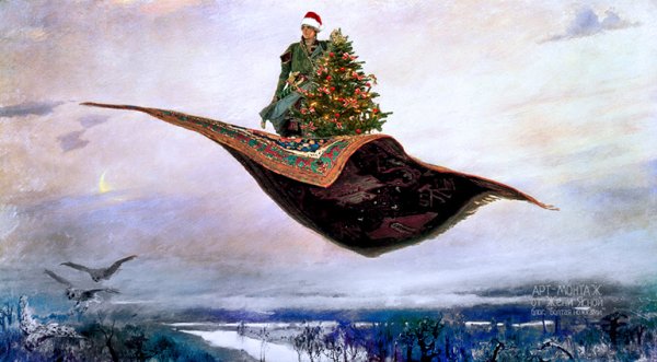 Васнецов ковер-самолет, 1880