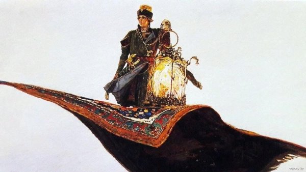 Васнецов Виктор Михайлович ковёр-самолёт