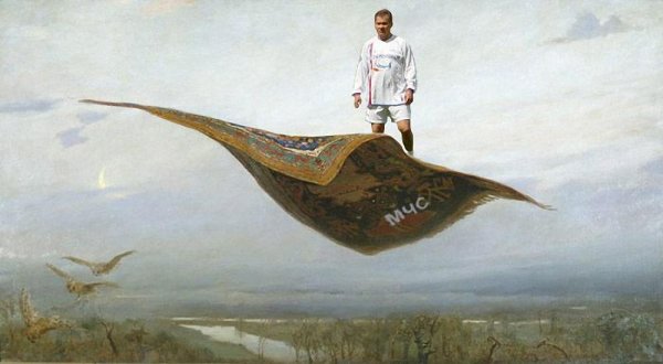 Васнецов ковер самолет