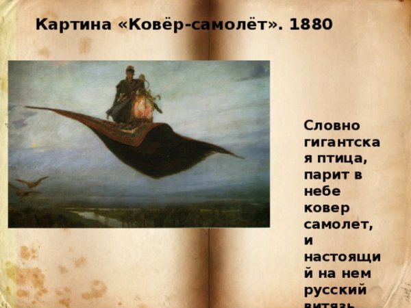 Плутенко Станислав художник