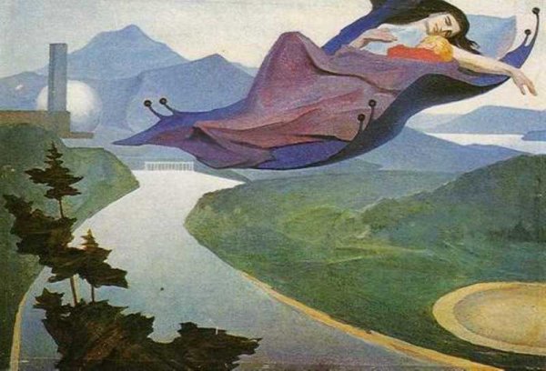 Человек на ковре самолете