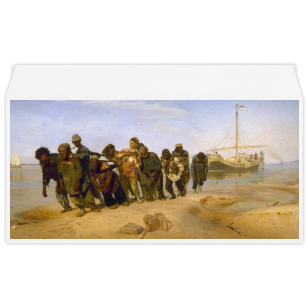 Ильи Ефимовича Репина бурлаки на Волге