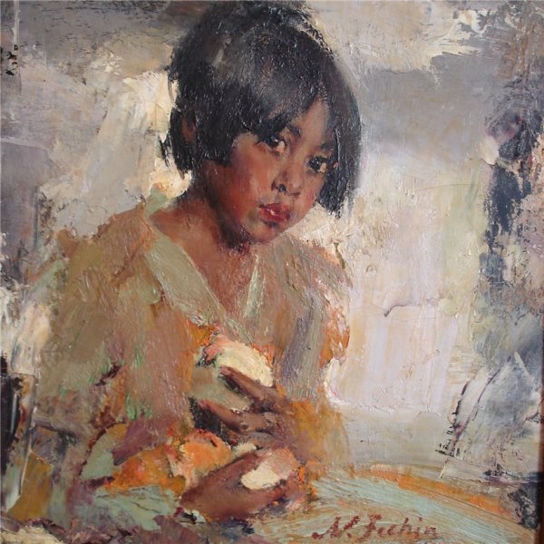 Николай Иванович Фешин