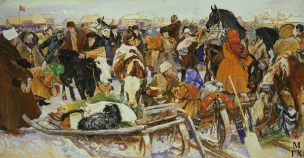 Пластов Аркадий Александрович. Полдень