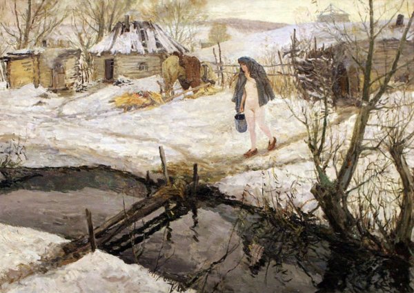 Пластов Аркадий Александрович (1893 - 1972)