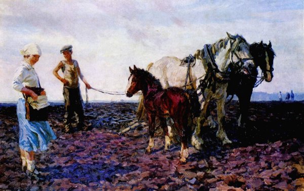 Аркадий пластов осень