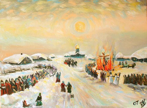 Юрий Верещагин большая Масленица