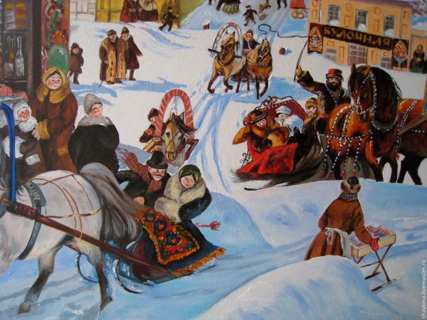 “Масленица” (масленичное катание). Б.В. Кустодиев. 1919.