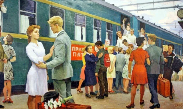 Карась Иосиф Ильич «на перроне» 1972г.