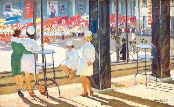 Гончаров Григорий Андреевич художник