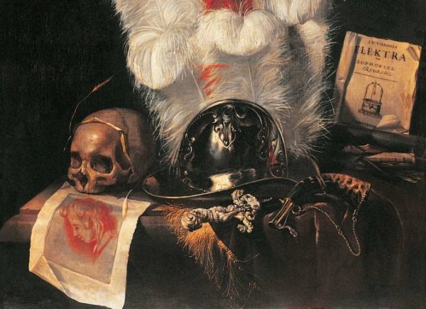 Юриан Ван Стрек суета сует 1670 год