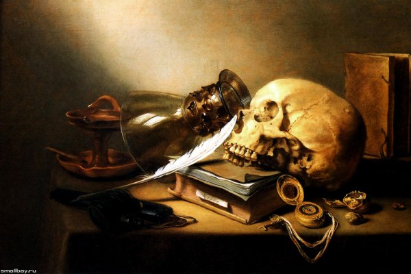 Голландская живопись 17 века натюрморт Ванитас