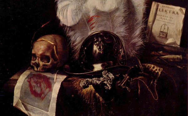 Юриан Ван Стрек суета сует