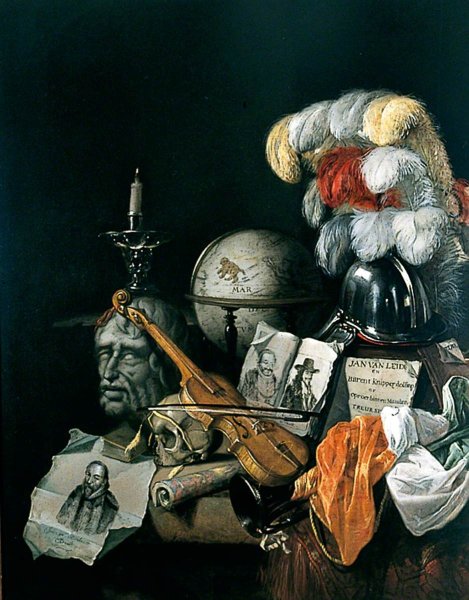 Ван Стрек суета сует