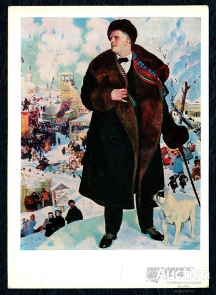 Б. Кустодиева "портрет ф.и. Шаляпина"