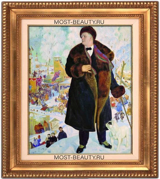 Борис Михайлович Кустодиев Шаляпин