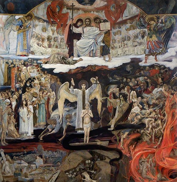 Виктор Васнецов страшный суд