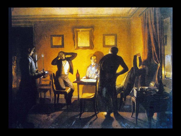 Павел Федотов игроки 1852