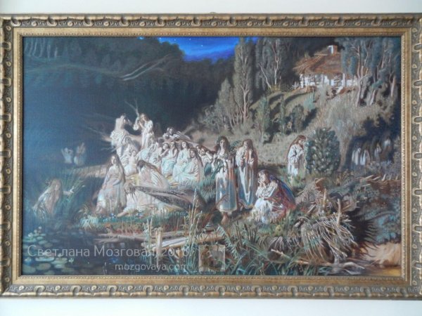 Иван Крамской русалки 1871