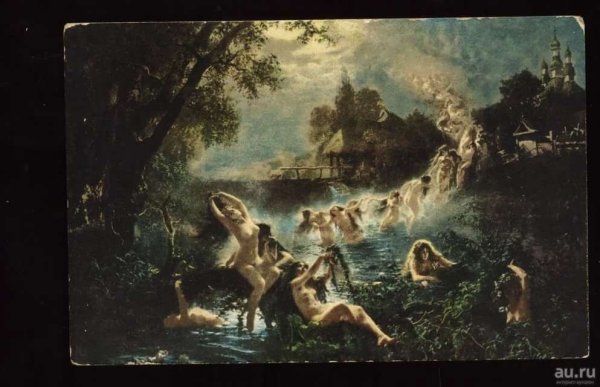 Иван Крамской русалки 1871