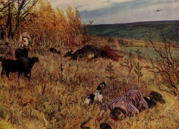 Аркадий пластов фашист пролетел 1942