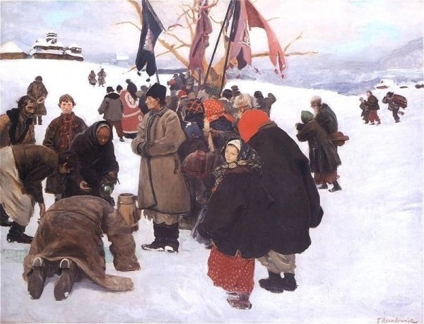 Кустодиев водосвятие