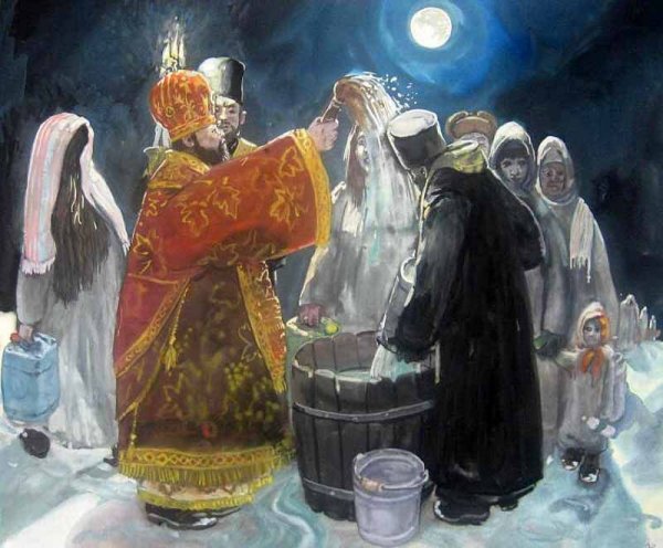 Нестеров крещение Господне