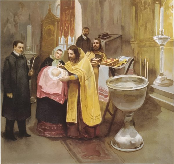 Холин Святки картина художник