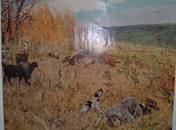 Фашист пролетел картина Пластова