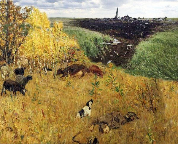 А. Пластова " фашист пролетел"