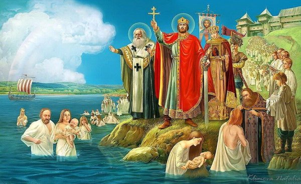 Крещение князя Владимира в Херсонесе