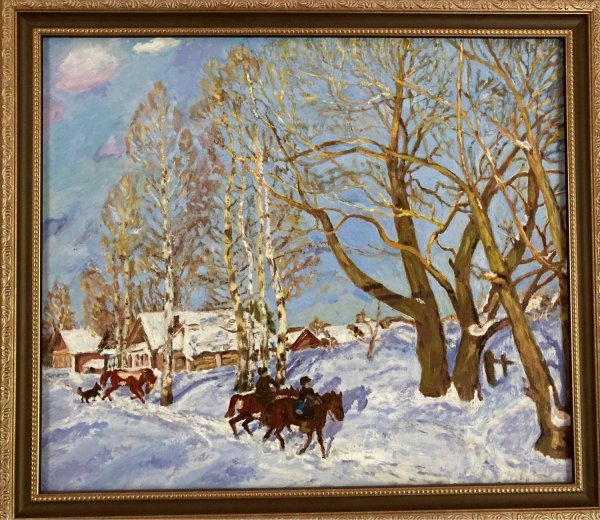 К. Ф. Юон «мартовское солнце» (1915)