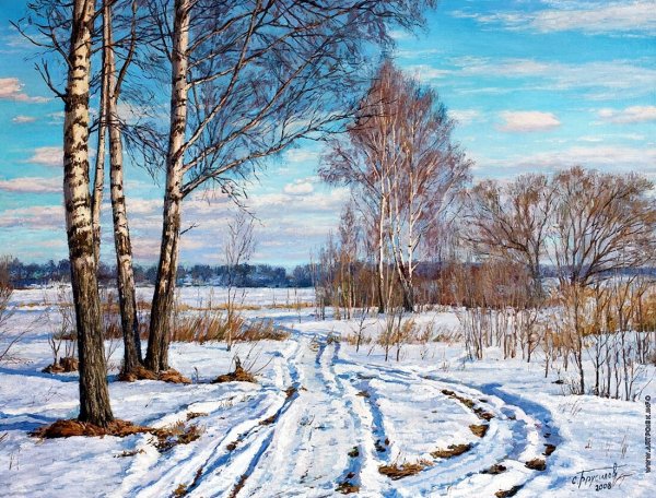 Художник Станислав Брусилов пейзажи