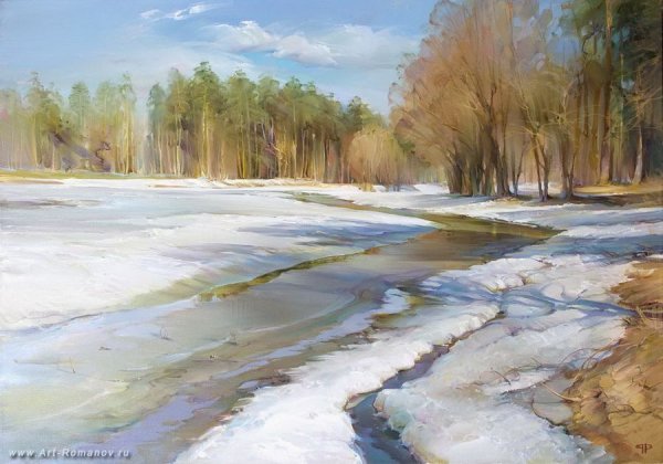 Весенние пейзажи романа Романова