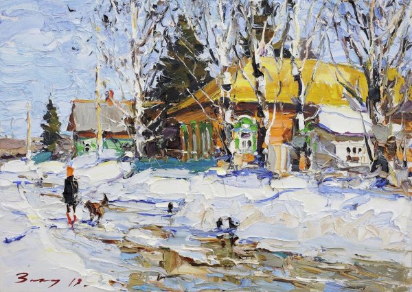 Константин Юон мартовское солнце