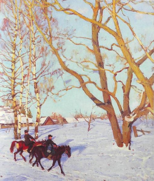 Константин Юон мартовское солнце