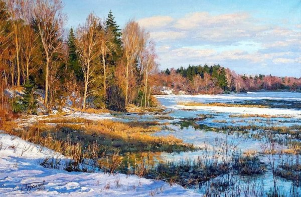 Брусилов Станислав Александрович художник