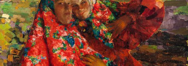 Филипп Андреевич Малявин Вихрь в Третьяковке