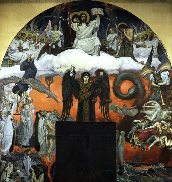 Страшный суд (1617)