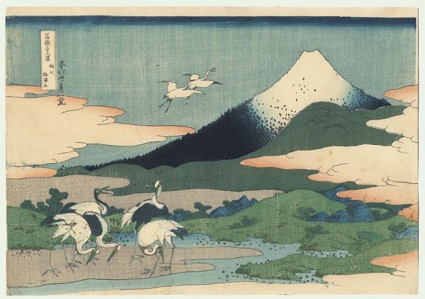 Японский художник Хокусай Фудзи