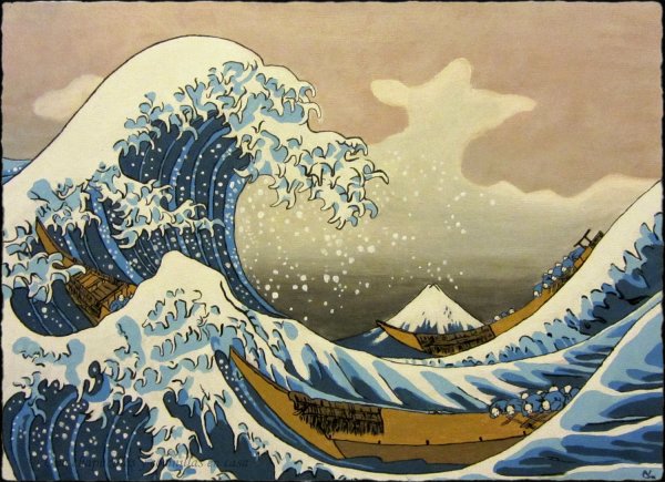 Кацусика Хокусай Фудзи волна