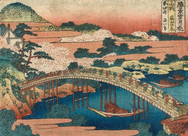 Укиё э Кацусика Хокусай