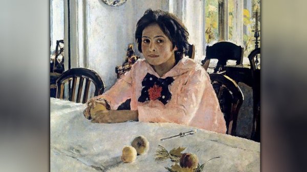 В. Серов. «Девочка с персиками». 1887 Г.